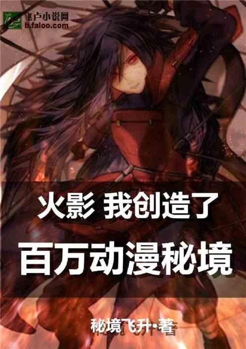 该不该在农村自建房?-专业的58问答交流平台