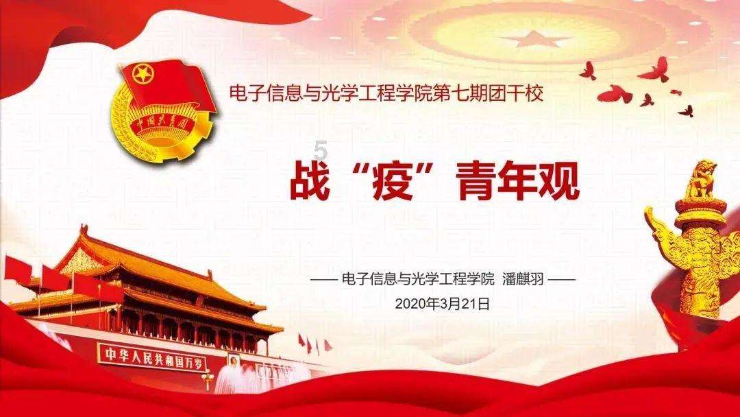 别人说你是3减1怎么回答？-专业问答网站，解决您的疑问